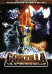 Godzilla gegen Spacegodzilla